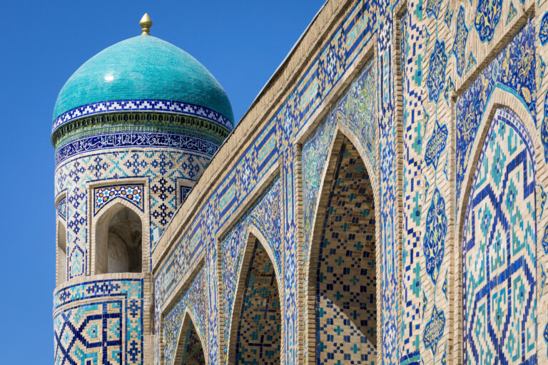 Unveiling the Secrets of Nature and Islamic Architectural Brilliance