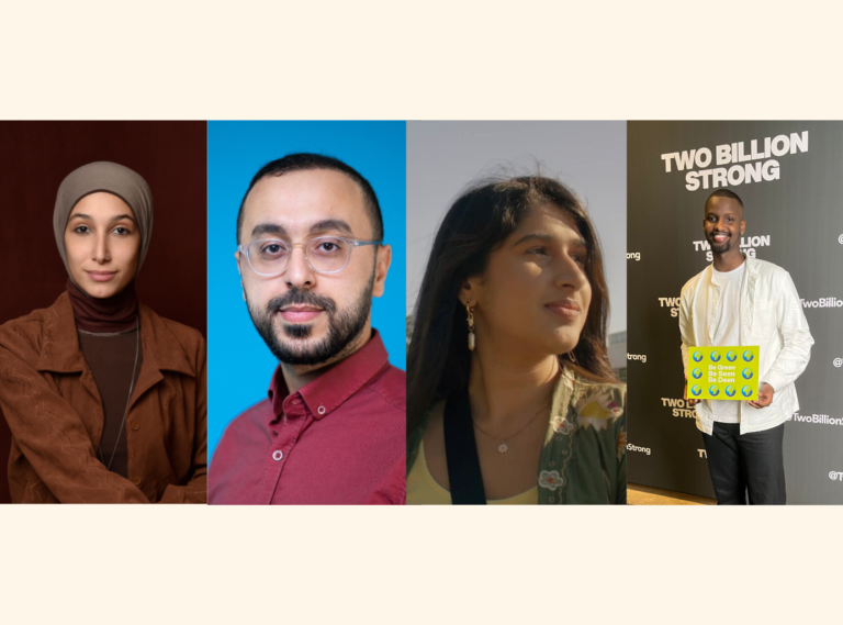 Muslim Voices On Climate Justice